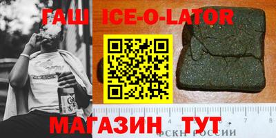 круглые Кимры
