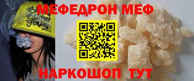 круглые Кимры