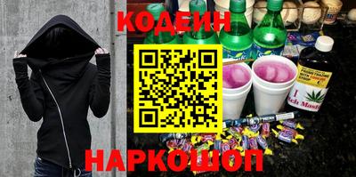 мяу мяу мука Кингисепп