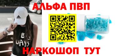 мяу мяу мука Кингисепп