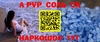 круглые Кимры