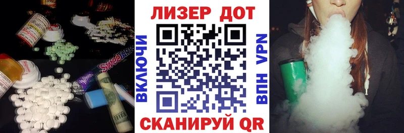 OMG   Кузнецк  ЛСД экстази кислота  магазин продажи  